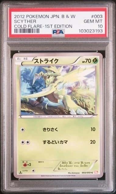 Scyther