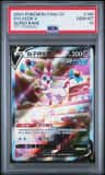 Sylveon V
