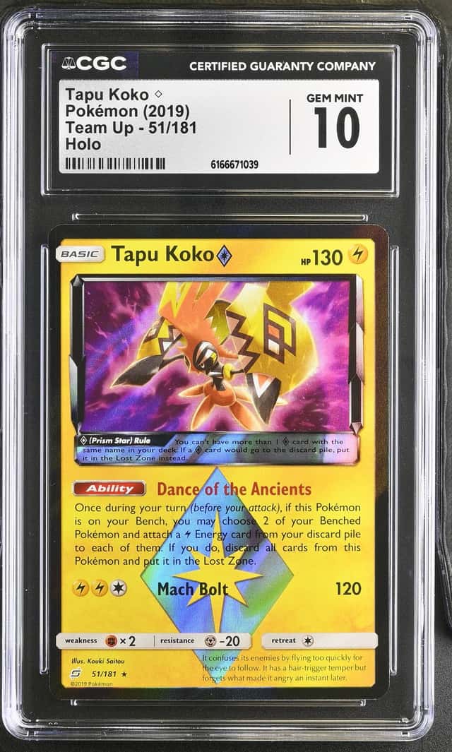Tapu Koko