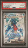 Garchomp Ex