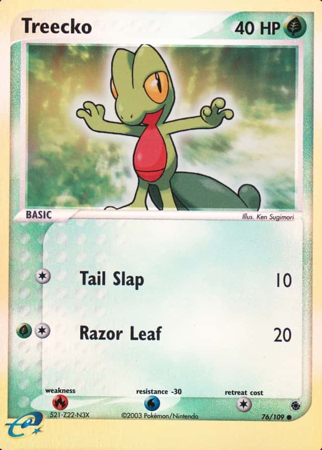 Reverse Holo