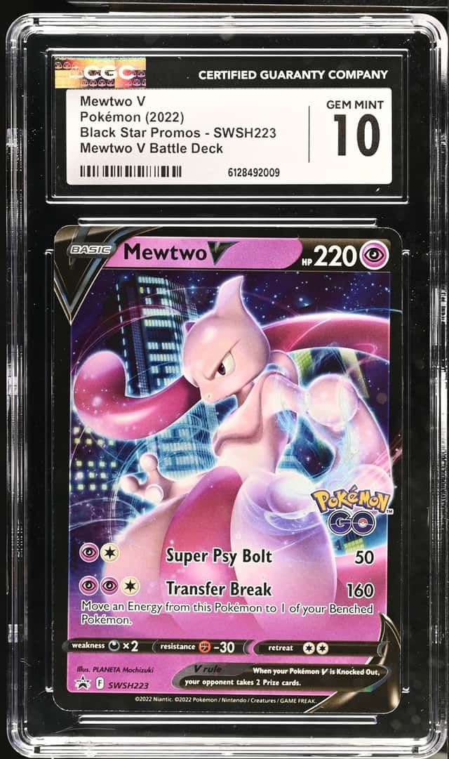 Mewtwo V