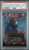 Firion, Wild Rose Warrior