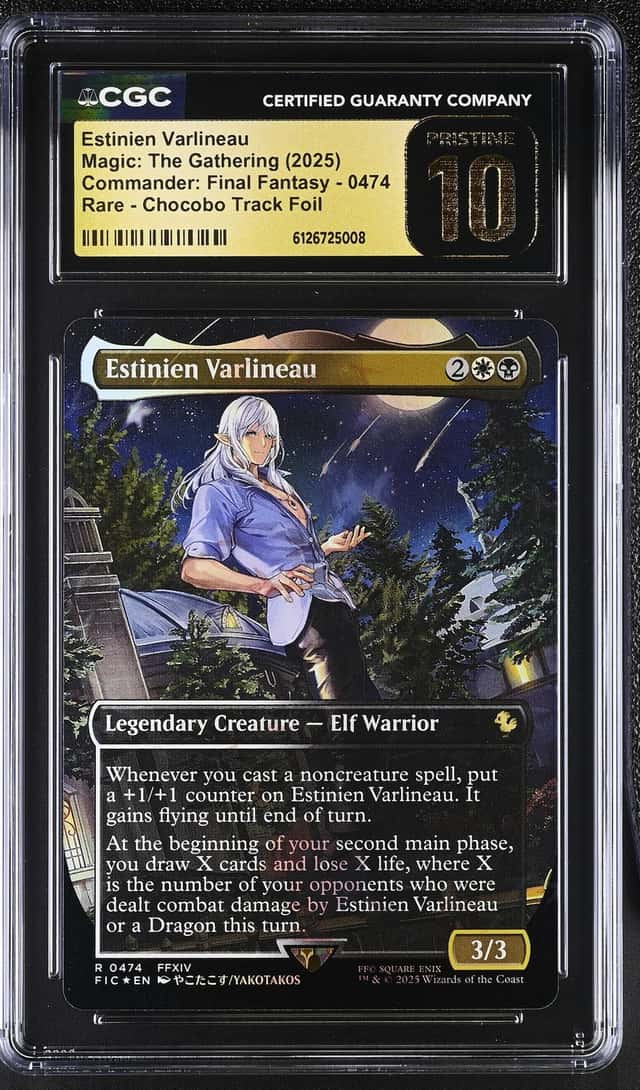 Estinien Varlineau