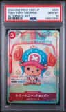 Tony Tony Chopper