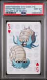 Omanyte/omastar