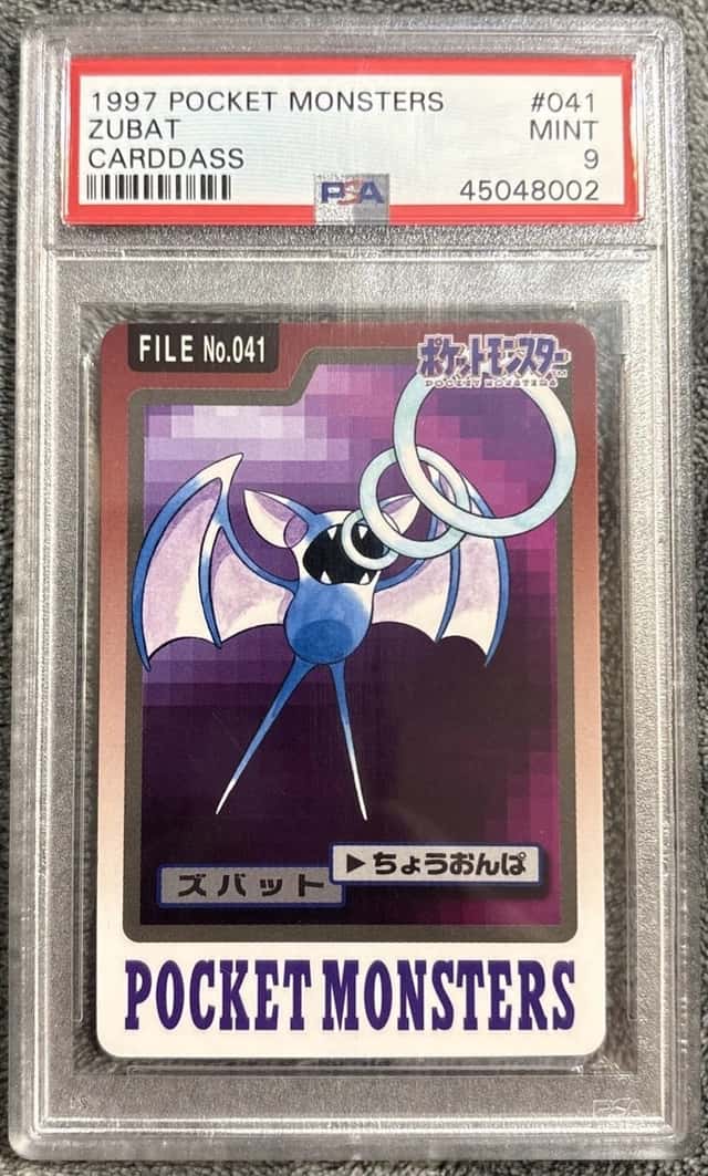 Zubat