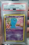 Wobbuffet