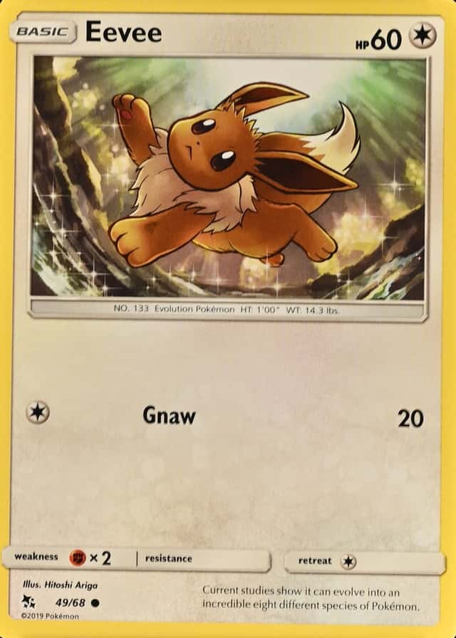 Reverse Holo