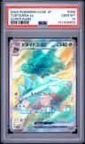 Torterra Ex