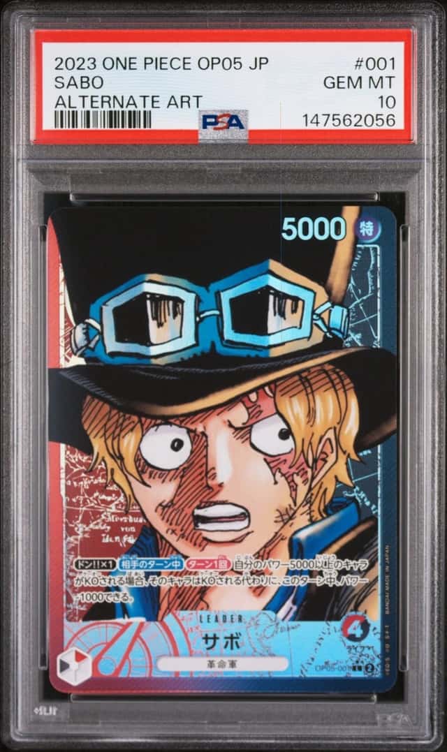 Sabo