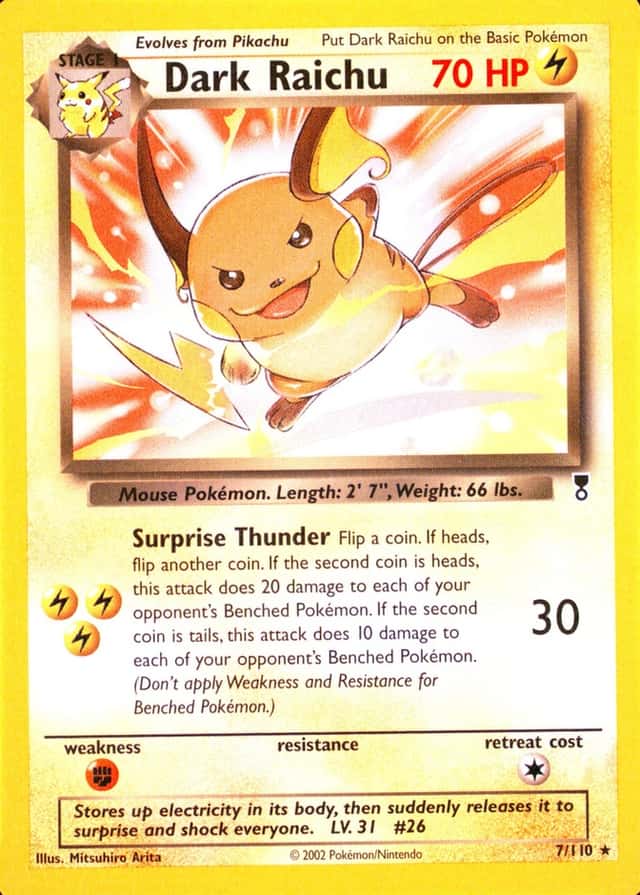 Base / no variant