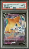 Jirachi V