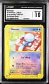 Wooper