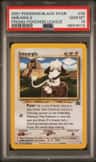 Smeargle