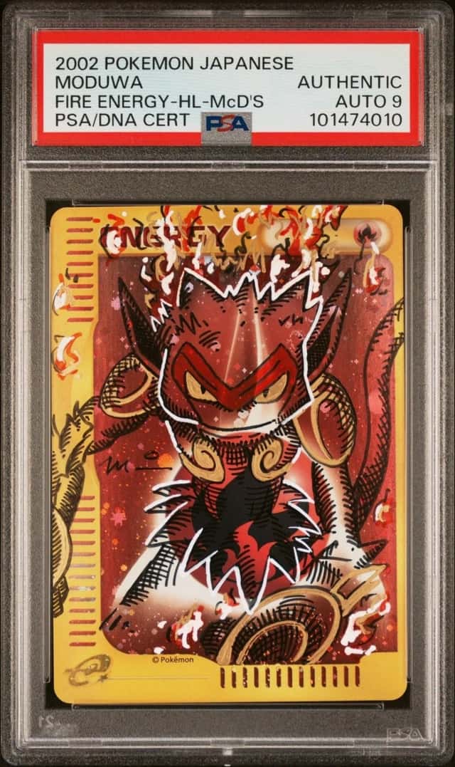 Fire Energy