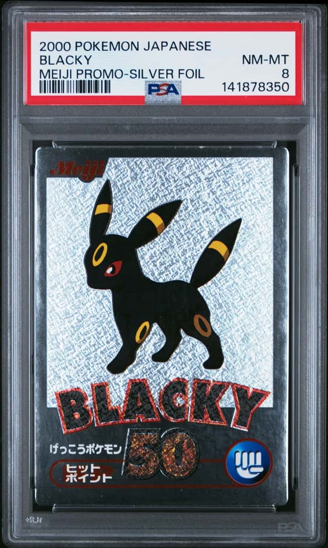 Blacky