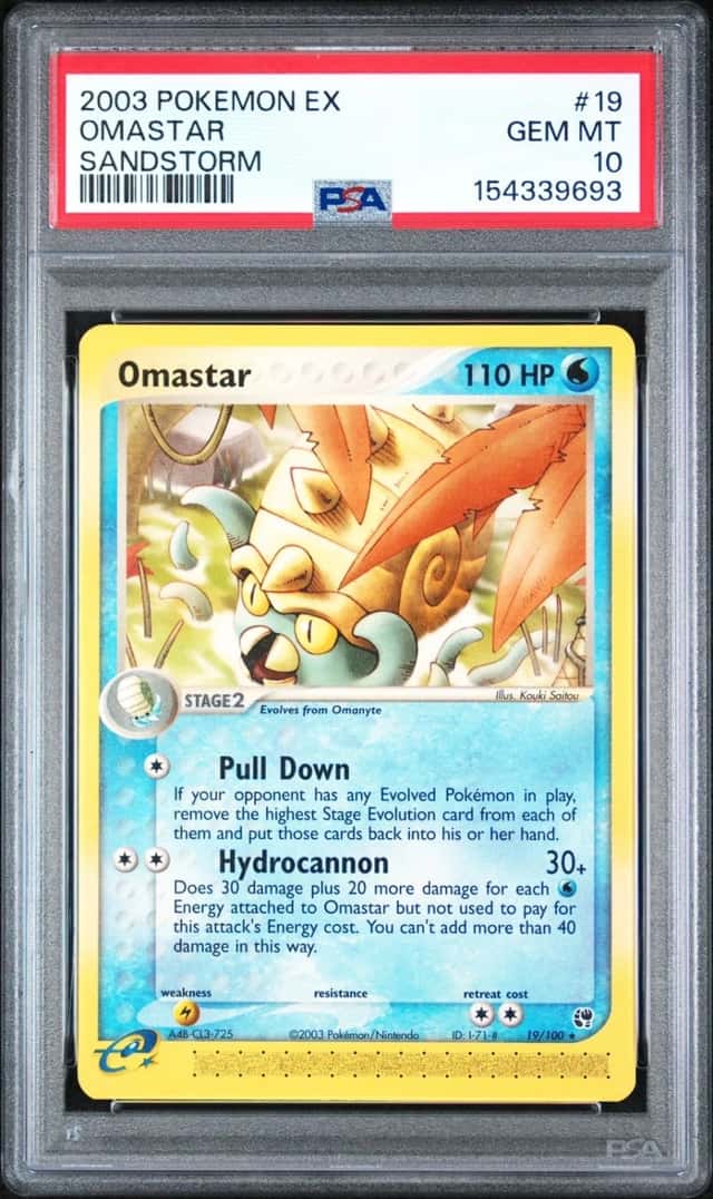Omastar