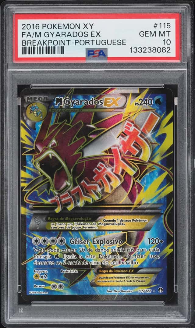 M Gyarados EX