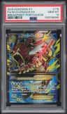 M Gyarados Ex