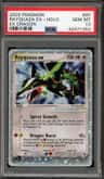 Rayquaza Ex