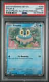 Froakie