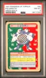 Poliwrath