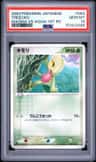 Treecko