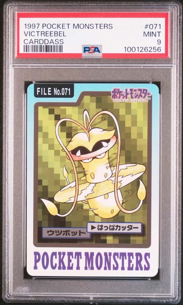Victreebel