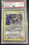 Arceus