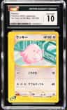 Chansey