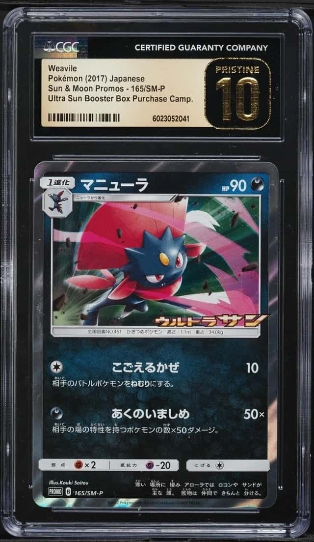 Weavile