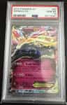 Xerneas Ex