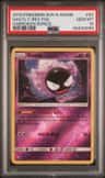 Gastly