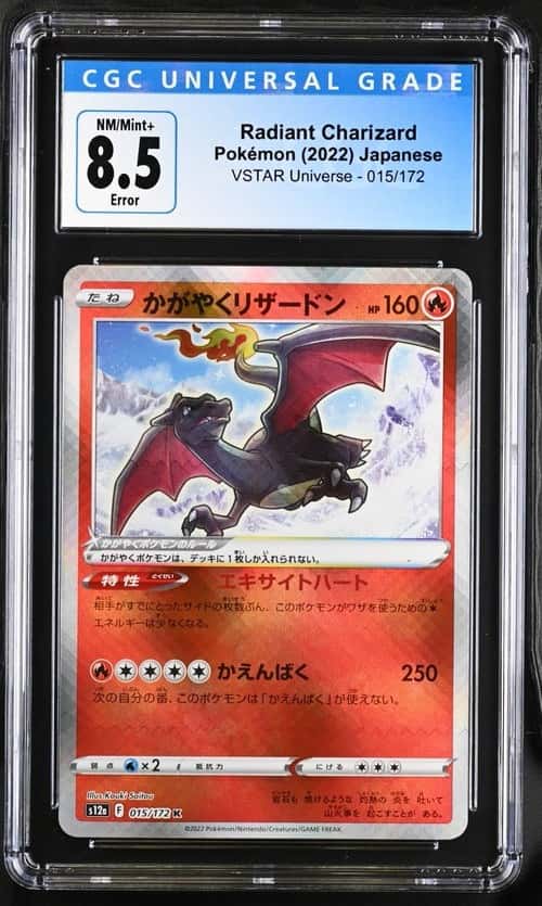 Radiant Charizard