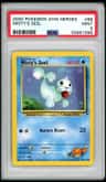 Misty'S Seel