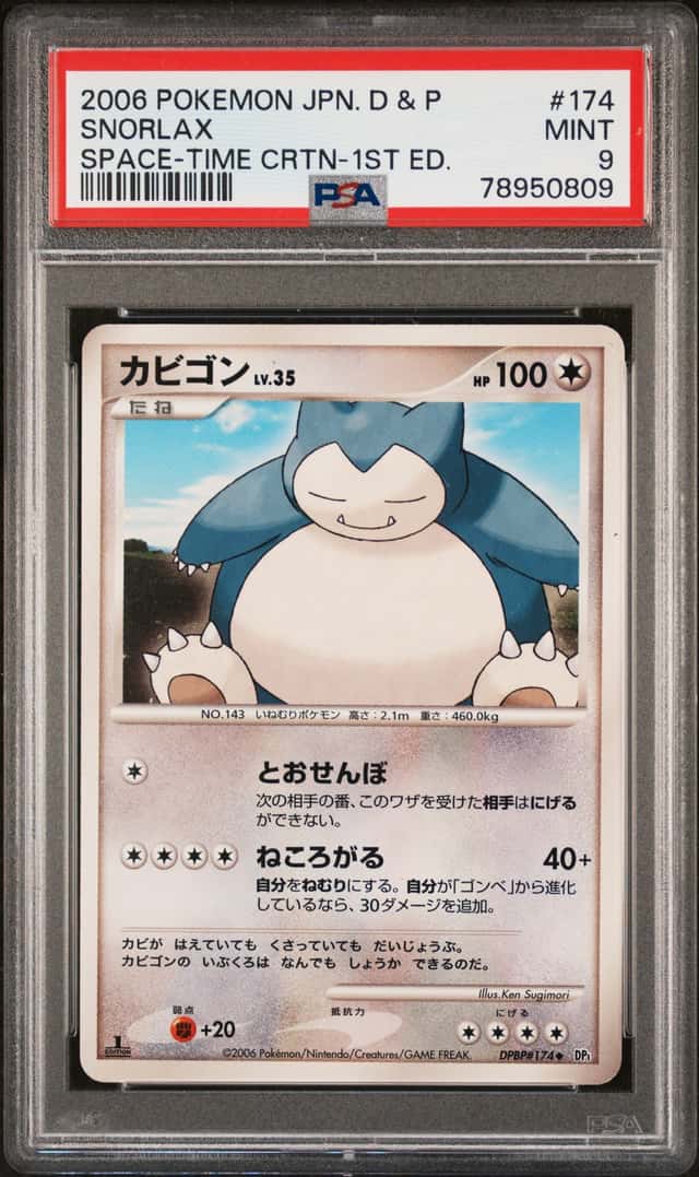 Snorlax