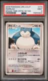 Snorlax