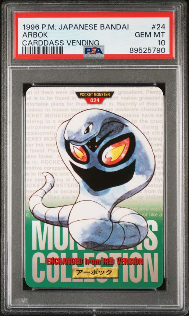 Arbok