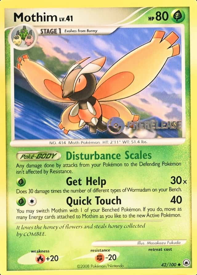 Prerelease