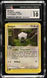 Shelgon