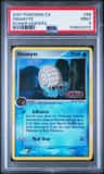Omanyte