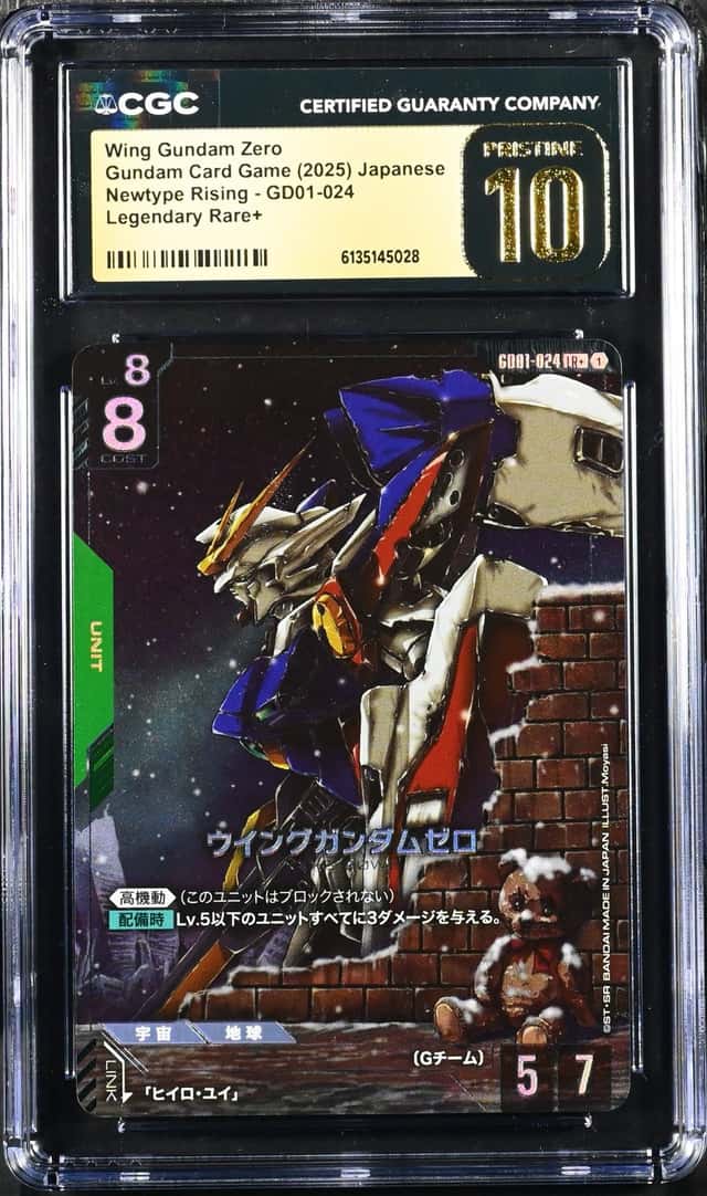 Wing Gundam Zero