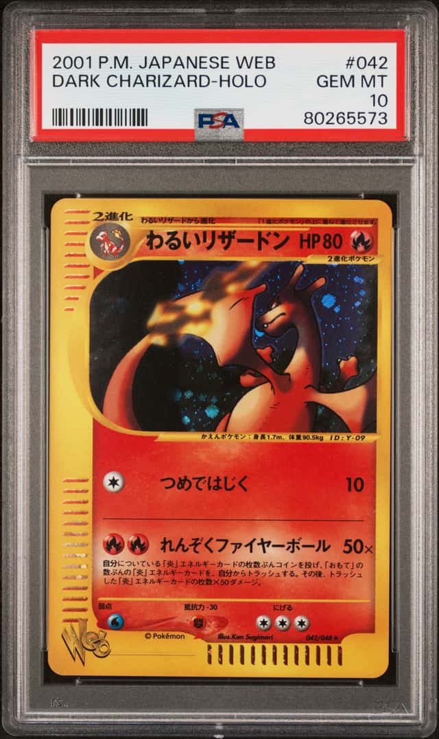 Dark Charizard