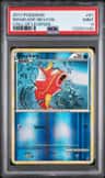 Magikarp
