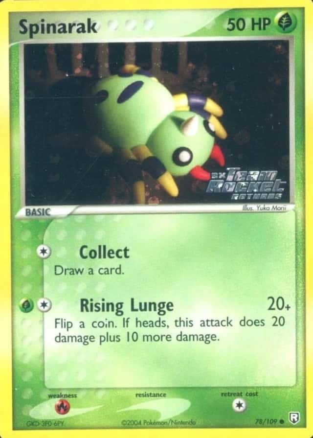 Reverse Holo