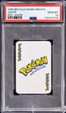 Pokemon Logo