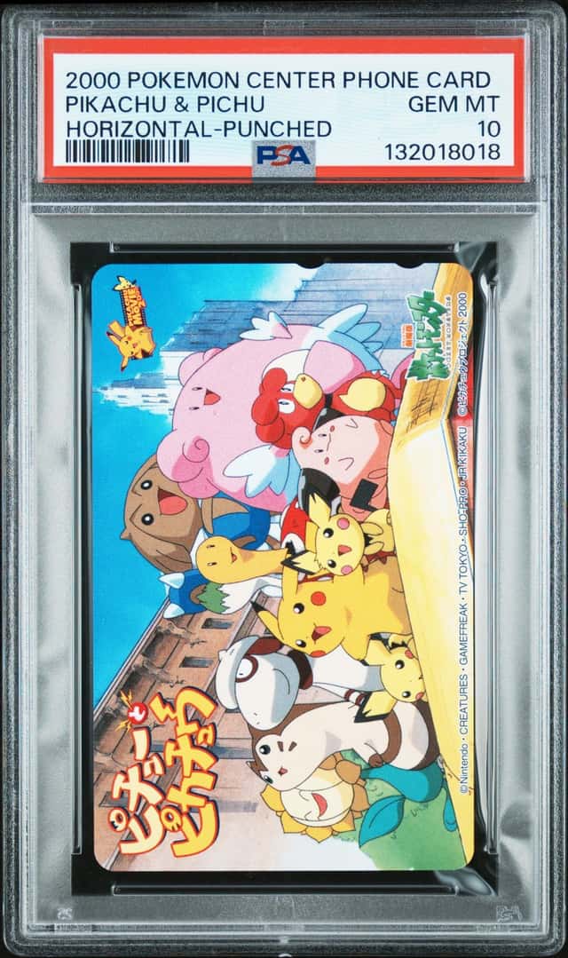Pikachu & Pichu