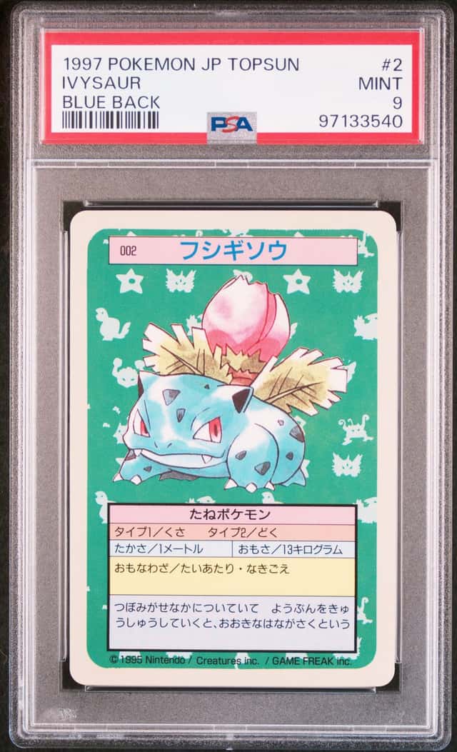 Ivysaur