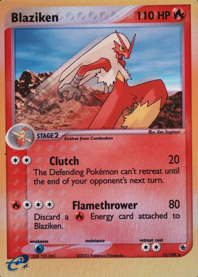 Reverse Holo